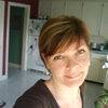 Annmarie tutors in Niagara Falls, Canada Annmarie tutors in Niagara Falls, Canada