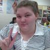 Kayla tutors in Muscle Shoals, AL Kayla tutors in Muscle Shoals, AL