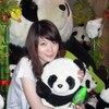 Yikui tutors in Nottingham, United Kingdom Yikui tutors in Nottingham, United Kingdom