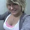 Jessica tutors in Cedar Falls, IA Jessica tutors in Cedar Falls, IA