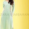 Mariam tutors in Lahore, Pakistan Mariam tutors in Lahore, Pakistan