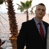 Firat tutors in Stony Brook, NY Firat tutors in Stony Brook, NY