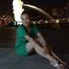 Katrina tutors in Melbourne, Australia Katrina tutors in Melbourne, Australia