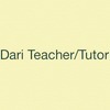 Dari tutors in Kabul, Afghanistan Dari tutors in Kabul, Afghanistan