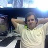 Dr-javad tutors in Brisbane, Australia Dr-javad tutors in Brisbane, Australia
