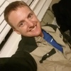 Eric tutors in Midwest City, OK Eric tutors in Midwest City, OK