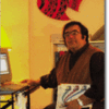 Gary tutors in Port Jefferson Station, NY Gary tutors in Port Jefferson Station, NY