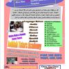 Jeddah tutors in Jiddah, Saudi Arabia Jeddah tutors in Jiddah, Saudi Arabia