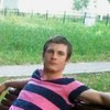 Matvey tutors in Leiden, Netherlands Matvey tutors in Leiden, Netherlands