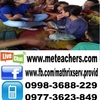Ana tutors in Calamba, Philippines Ana tutors in Calamba, Philippines